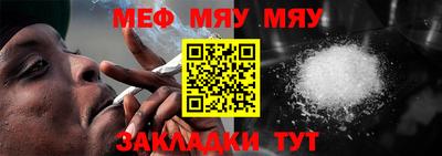 PSILOCYBIN Моздок