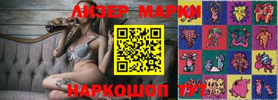 круглые Можайск