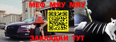 кокаин перу Можга