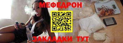 кокаин перу Можга