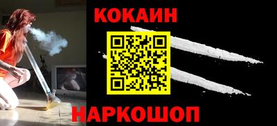 PSILOCYBIN Моздок