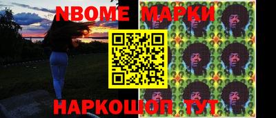 PSILOCYBIN Моздок