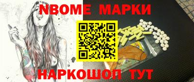 PSILOCYBIN Моздок