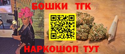 круглые Можайск
