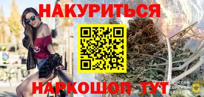 круглые Можайск