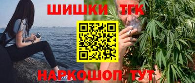 кокаин перу Можга
