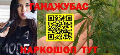 круглые Можайск