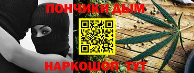 PSILOCYBIN Моздок