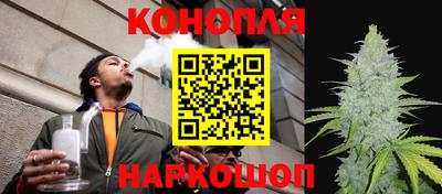 круглые Можайск