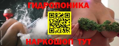 круглые Можайск