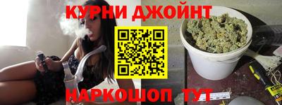 круглые Можайск