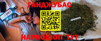 круглые Можайск