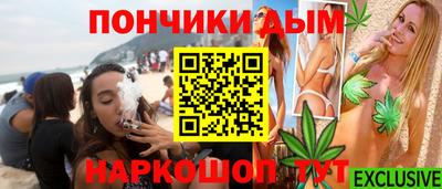 PSILOCYBIN Моздок