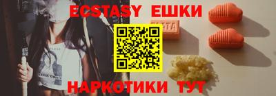 PSILOCYBIN Моздок
