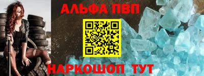 кокаин перу Можга