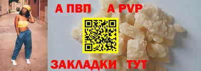 PSILOCYBIN Моздок