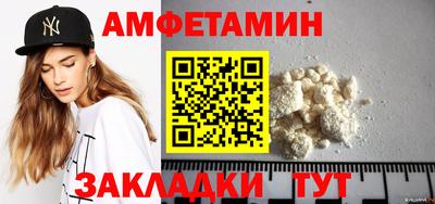 кокаин перу Можга