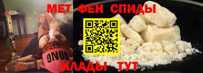 круглые Можайск