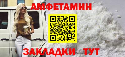 PSILOCYBIN Моздок