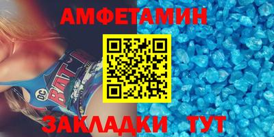 PSILOCYBIN Моздок