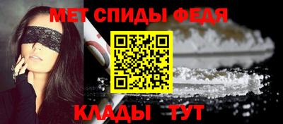 PSILOCYBIN Моздок