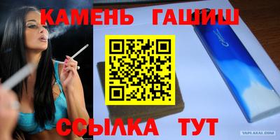 кокаин перу Можга