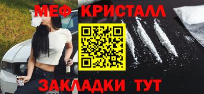 PSILOCYBIN Моздок