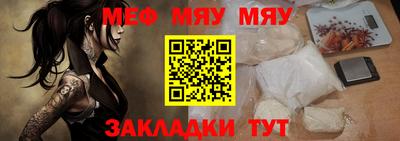 PSILOCYBIN Моздок